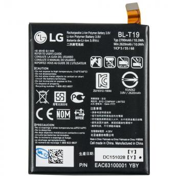 LG Akku BL-T19 für Nexus 5X H79